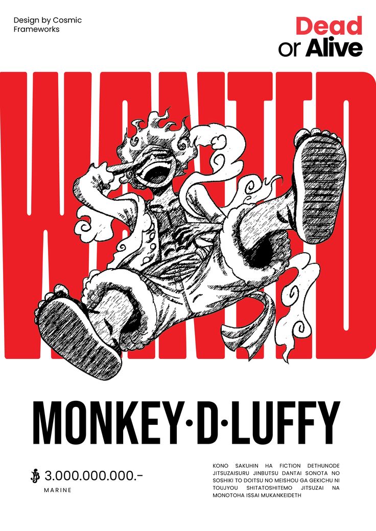 puma - view 2